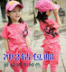 �Ա�Ҷ��ƬƬ��ר����Ʒ����װֻ�ۣ�49.00
