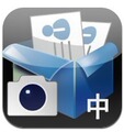 CamCard(名片全能王 中文简繁英日韩)app苹果iphone 正版软件