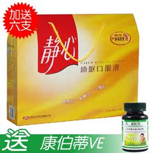 ̫̫ �������߿ڷ�Һ60֧̫̫�ڷ�Һ��˥�� ���װ��Ʒ���� ��5Ԫ