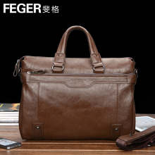【满200减20】FEGER斐格 高档蜡皮 男士手提包 商务牛皮包 电脑包