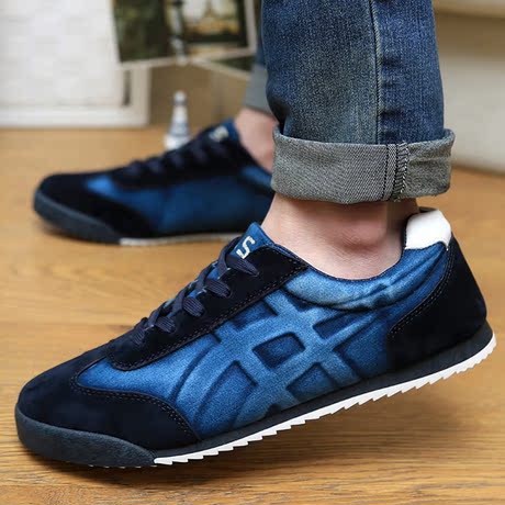 2014男士休闲运动鞋春秋款男士水洗布鞋平底