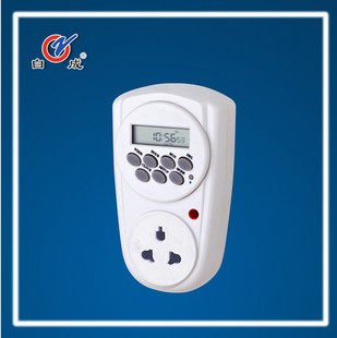 正品自成定时器/定时插座/定时开关 电子式 全国包邮 最后10天