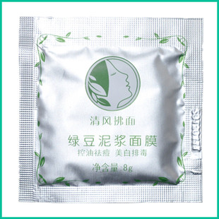 谁能推荐几个<em>适合</em>20岁左右<em>女生用的护肤品牌</em>