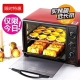 taobao english 13112151347