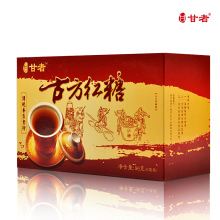 甘者古方红糖96g 贵州甘蔗土红糖块老红糖 非赤砂糖 产妇月子黑糖