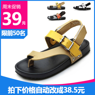  新款正品 韩版时尚男童凉鞋 百搭潮品 儿童凉鞋 爆款特价