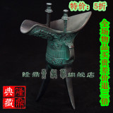 taobao english 6580332305