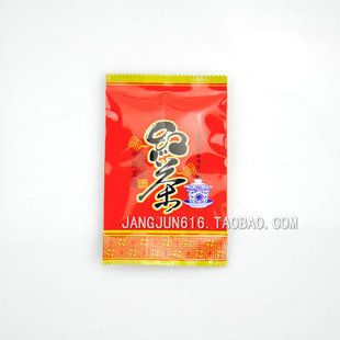  新茶 祁门红茶 茶叶  试用装 1包 特价2元