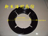 四开口聚火反射节能罩/嵌入式煤气节能防风罩节省煤气约30%可批发