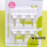 taobao english 13451923149