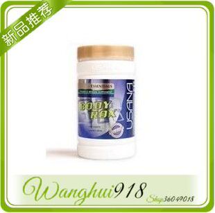 双皇冠/美国USANA/优莎娜青少年营养素/优莎纳青少年营养素-104