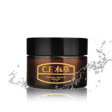 CE����ˮ�⽺ԭ������Ĥ�� ��ҩ����˪������Ĥ�� ����ë�װ�Ħ��