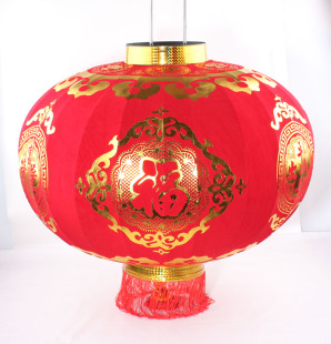  喜约婚庆用品 高档植绒烫金灯笼 春节 乔迁红灯笼 宫灯 批发