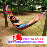 taobao english 9865638123