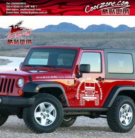 ★Jeep系列车贴★Jeep4X4越野标志 引擎盖 后