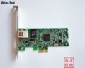 品质优良 5721 PCI-E 1X服务器网卡 千兆网卡 ESX ESXI 3.5 4.1