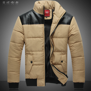  【秒杀通】冬装新品韩版男装PU皮拼肩棉衣男外套保暖加厚棉服男