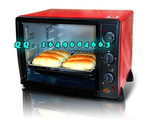 taobao english 8195082545