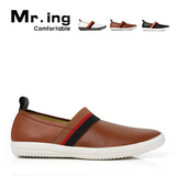 Mr.ing 柠乐2代 时尚潮流英伦风格日常男士休闲鞋子低帮板鞋 F799