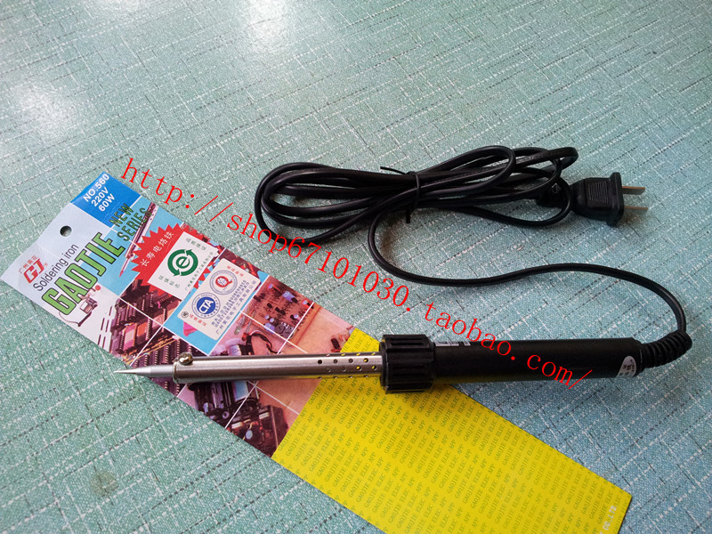 正品广州黄花NO.560 外热式 电烙铁 60W 黄花长寿命烙铁在类目 五金/工具, 手动工具, 焊接喷涂, 烙铁/电焊头中 - 来自Buy2taobao.com提供专业的淘宝代购服务