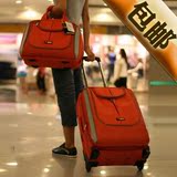 特价包邮宾豪/BINHAO拉杆箱正品行李箱旅行箱登机箱子母箱包401TB