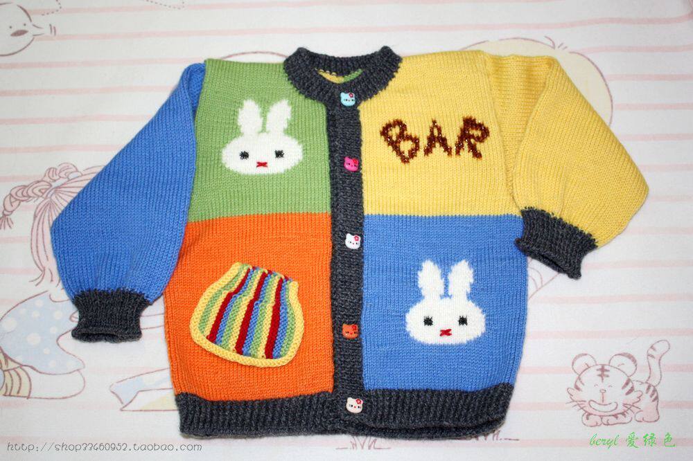 儿童<em>毛衣</em>,永恒经典 小熊正品 儿童经典格子<em>毛衣</em>