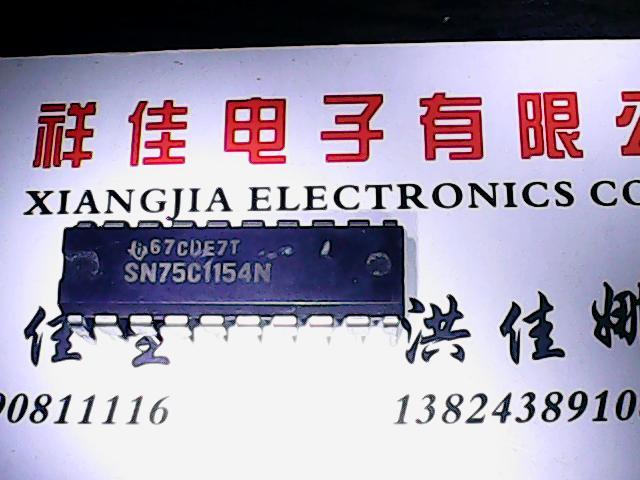 SN75C1154N 質量保證在類目 3C數碼配件, 電子元器件市場, IC集成電路/電機, 放大器中 - 來自Buy2taobao.com提供專業的淘寶代購服務