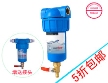  ���۰��� �ݰ��� ǰ�ù����� ��ˮ�� Hat-MF1000B �����蹸��