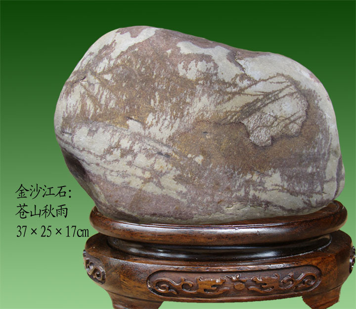 藏SUPERJUNIOR李东海,崔始源十字项链,SUP