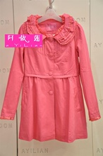 【五钻专柜正品】阿依莲2012春款CC21191566可爱娃娃领外套