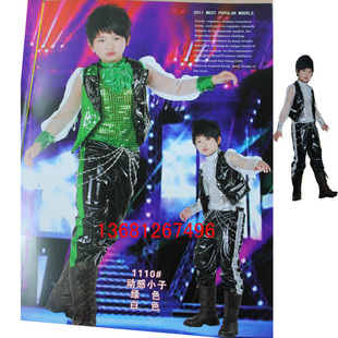 男童现代舞主持人儿童演出服装爵士儿童街舞服