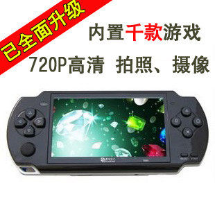 清华紫光PSP游戏机MS698 MP4 MP5 拍照 带游戏 高清 正品 送挂绳