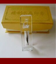 胎毛章 脐带章 水晶章彩色内雕生肖章龙章胎毛印章 套餐内只卖50