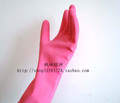  枫林绿洲 家用橡胶手套 胶皮手套 乳胶手套 防水手套 中号 