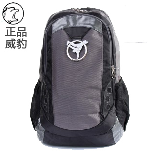  正品威豹双肩包 男式休闲运动包/旅行包 中学生书包1484-47特价抢