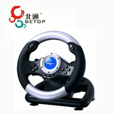 taobao english 10857422576
