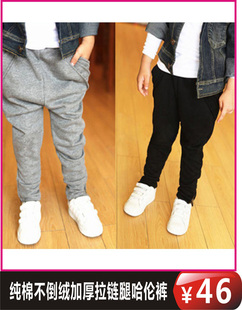 [家乐童装]旺贝特 儿童<em>短裤</em>儿童男女<em>童短裤</em>宝宝