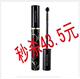 热卖一月超600条好评卡姿兰大眼睛广角睫毛膏和假睫毛拜拜/秒杀