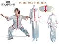 T14gNgXdDV3tKVRA71 041836.jpg m Martial arts supply shoes shoes Changquan