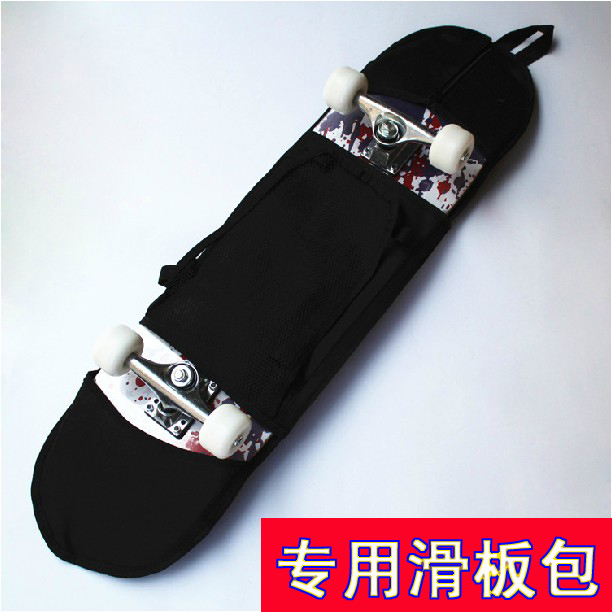 特价单肩四轮双翘板背包多功能滑板包|msdalam kategori sukan/Yoga/kecergasan/bekalan peminat, Skating/Skateboard/Sukan Extreme, peralatan had/Parts, pakej papan selaju - dari Buy2taobao.com untuk memberikan perkhidmatan ejen Taobao profesional membeli