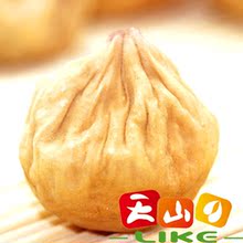 新疆沙漠有机特色 无花果干 绿色级无添加 2袋包邮 零食 500g