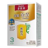 【整箱包邮】Dumex/多美滋金装金盾3段幼儿配方奶粉400g盒装