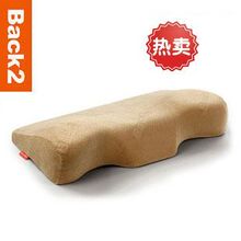 Back2|脊态正品 颈椎保健枕 记忆枕芯 颈椎枕头(蝶形增强款)包邮