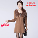 国购物羊毛衫2012冬装新品中老年男装<em>加厚</em>圆