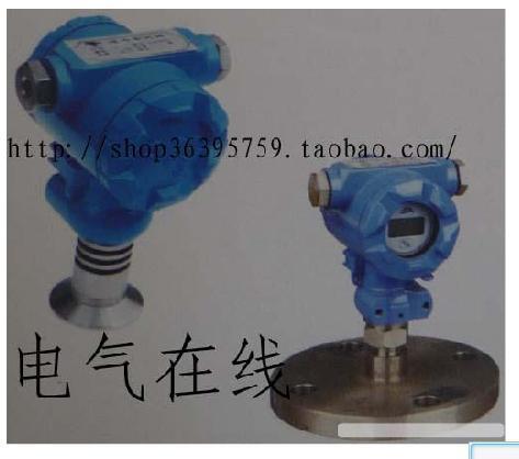 儒蓓特价供应液位变送器法兰式液位变送器CD-8088F系列变送器|ruв категории электронный/электрик, другие - от Buy2taobao.com для оказания профессиональной услуги покупки агента Taobao