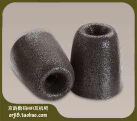 Comply T100长套P-Series P系列 整盒密封P100  盒装 耳帽 入耳耳