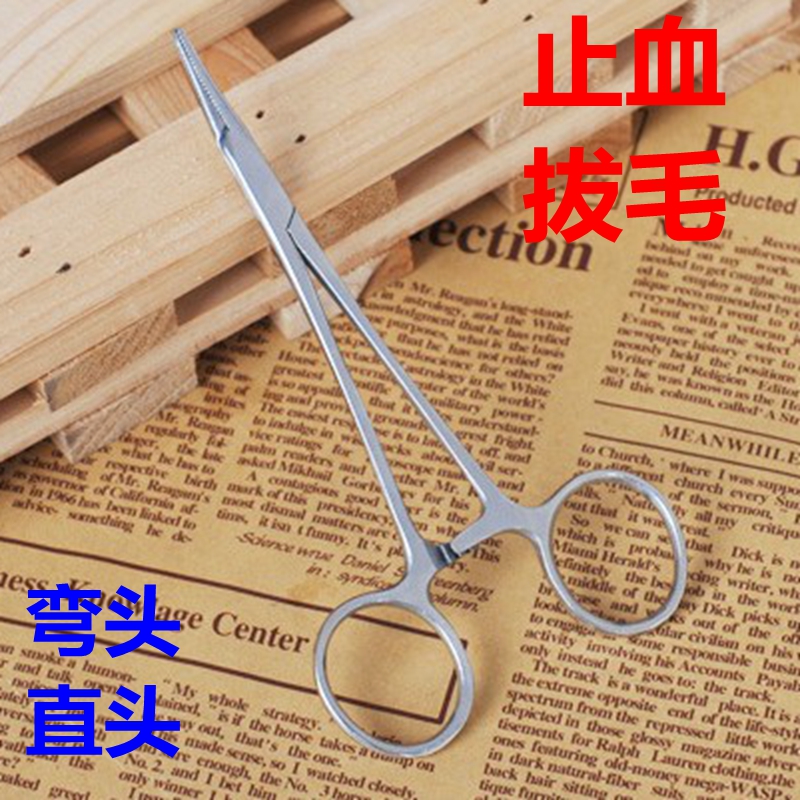 钓鱼钳优质宠物拔耳毛钳 直头拔毛钳止血钳14CM12.5cm直头弯头在类目 宠物/宠物食品及用品, 猫/狗医疗用品(新), 钳中 - 来自Buy2taobao.com提供专业的淘宝代购服务