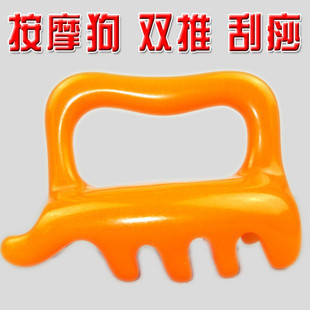 树脂蜜蜡按摩龟/双推/推拿按摩/按摩狗/经络动力虎/脊椎按摩器在类目 个人护理/保健/按摩器材, 经络保健器材, 刮痧片/板中 - 来自Buy2taobao.com提供专业的淘宝代购服务
