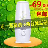 索爱HYD-6712加湿器 正品 包邮 特价 静音 创意 迷你 空气香薰