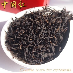  君点茶叶 红茶 云南凤庆滇红茶 特级中国红 奇异花果香  绝世品味